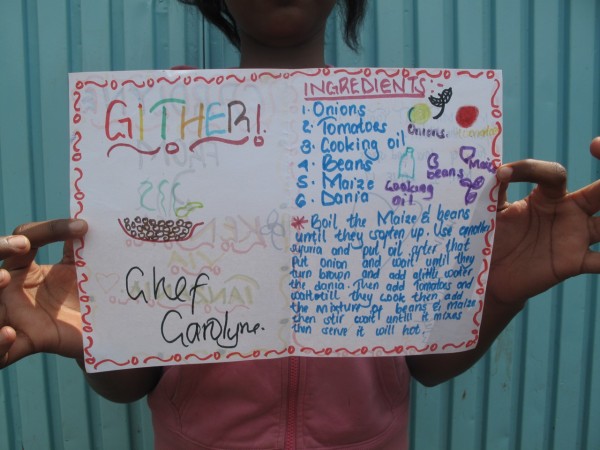 cbp githerei pjoto